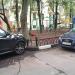 Playground in Moscow city