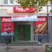 Продуктовый магазин «У Фермера» (ru) in Moscow city