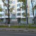 Бывшая аптека (ru) in Moscow city