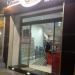 Glory Market (en)