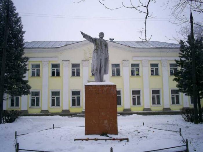 Памятник В.И. Ленину   Локня image 1