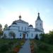Собор Преображения Господня в городе Рославль