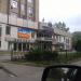 Управление Госсанэпидемслужбы в Запорожской области в городе Запорожье