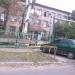 Лицей «Логос» в городе Запорожье
