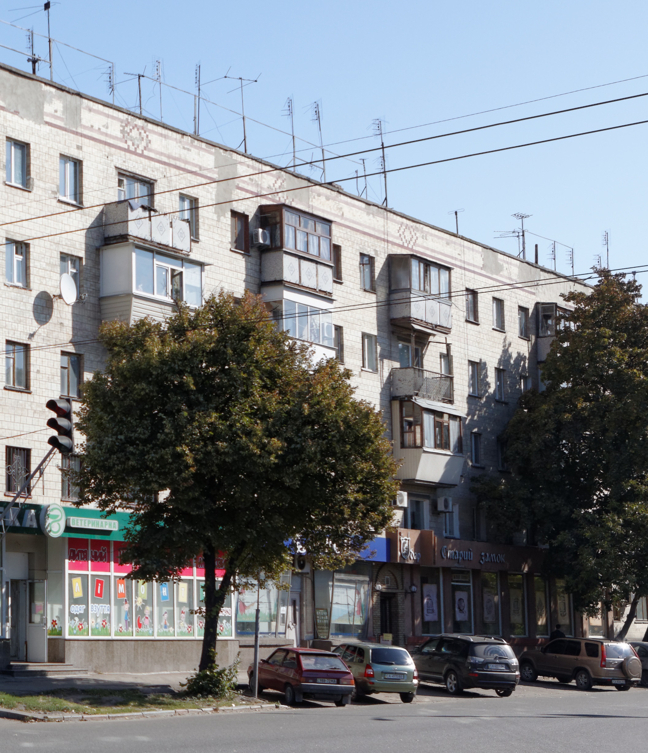 Надпільна вул., 289 - Черкаси