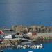 Причал (ru) in Tasiilaq city