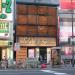 Satindoll in Yokohama city