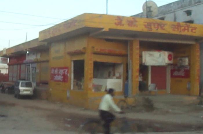 Cement shop - Hindaun