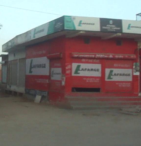 Lafarge Cement shop - Hindaun