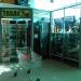 Магазин «Табак» в городе Снегири