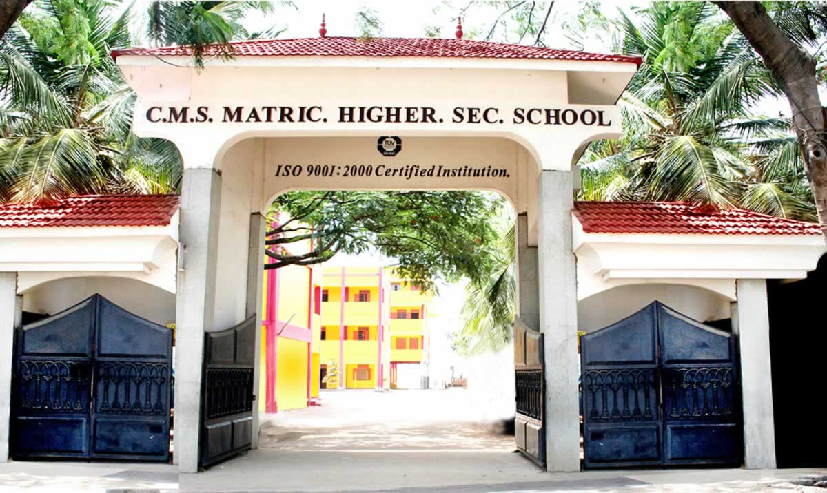 CMS School Coimbatore