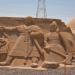 Sand land (ru) في ميدنة الغردقة    