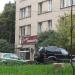 Салон красоты «Алекс-стиль» (ru) in Moscow city