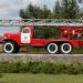 Пожарный автомобиль-автолестница на постаменте в городе Черкассы