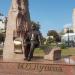 Пам'ятник Михайлу Лушпі в місті Суми