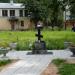 Захоронение в городе Великий Новгород