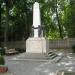 Пам'ятник Милосердю в місті Чернівці