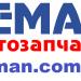 Интернет-магазин автозапчастей TEMAN в городе Богодухов