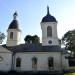 Kuressaare St. Nicholas Church