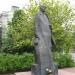 Roman Dmowski Monument in Warsaw city