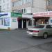 ул. Дружбы Народов, 10 в городе Когалым