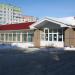 Магазин «Спутник» в городе Когалым