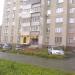 Кофейня Pellini в городе Челябинск