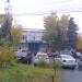 Администрация ГТРК «Южный Урал» в городе Челябинск