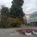 Бульвар (ru) in Moscow city