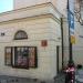 Najmniejszy budynek w Warszawie (pl) in Warsaw city