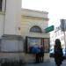 Najmniejszy budynek w Warszawie (pl) in Warsaw city
