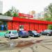 ulitsa Pyryeva, 24 in Moscow city