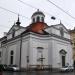 Польский костёл в городе Вена