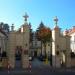 Borch Palace - Warsaw Metropolitan Curia in Warsaw city