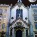 Igreja Nossa Senhora da Lampadosa (pt) in Rio de Janeiro city