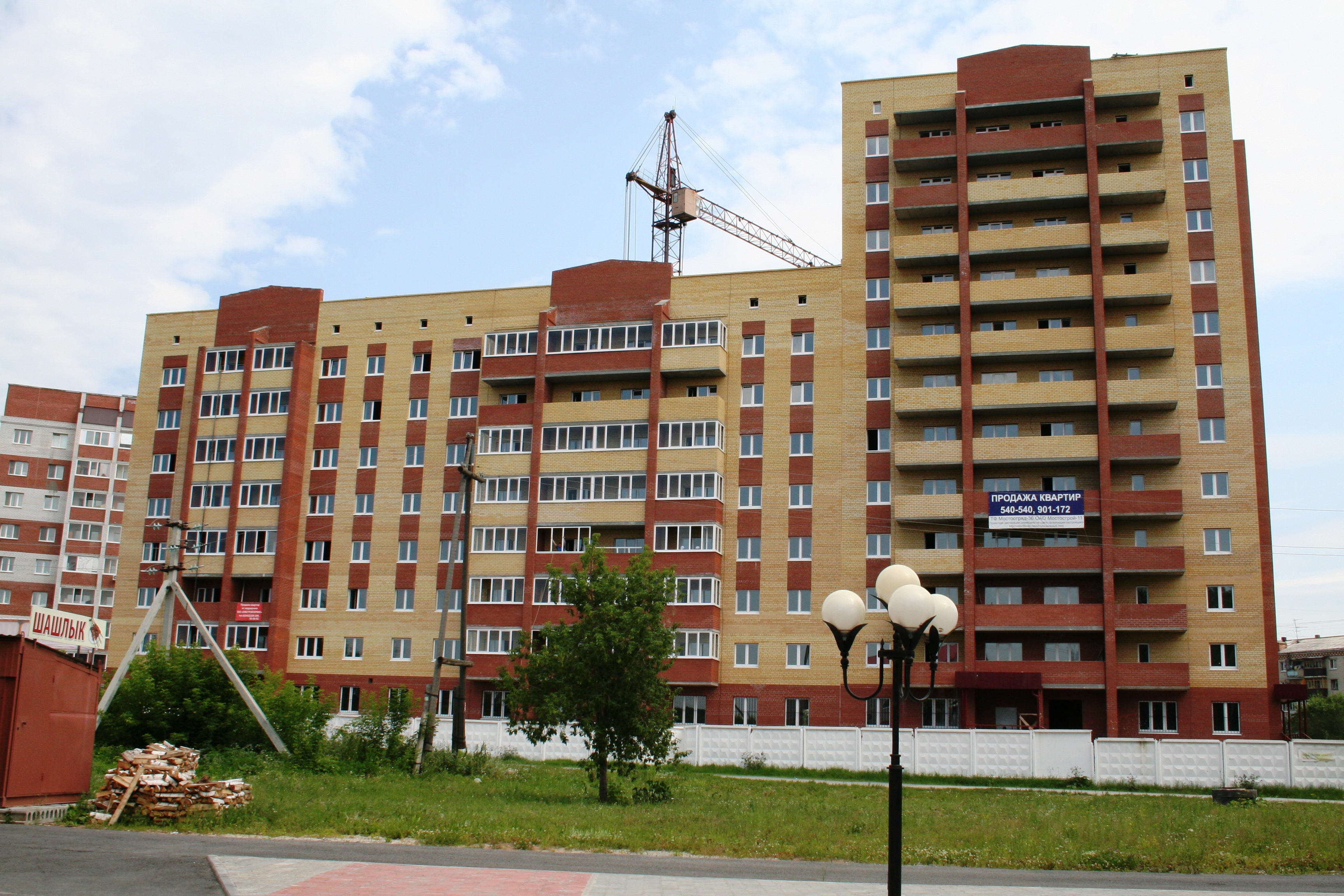 ул. Маршала Захарова, 11 - Тюмень