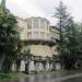 Пансионат «Круиз-Гагра» (ru) in Gagra city