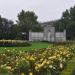 Grillparzer-Denkmal in Stadt Wien