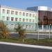 Профессиональное училище № 69 в городе Когалым