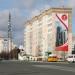 ул. Дружбы Народов, 39 в городе Когалым