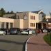 ЗАГС в городе Когалым