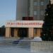 ООО «КогалымНИПИнефть» в городе Когалым