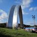 Arch of Freedom of Ukrainian People