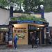Hundertwasser Village in Stadt Wien