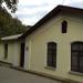 Станция почтовых дилижансов в городе Железноводск