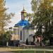 Церковь в честь иконы Божией Матери 