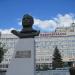 Бюст Ю. А. Гагарина в городе Новочеркасск