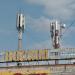 Бывшая мачта сотовой связи ПАО «МТС» в городе Хабаровск