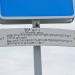Автобусная остановка «Микрорайон № 20а» в городе Гомель