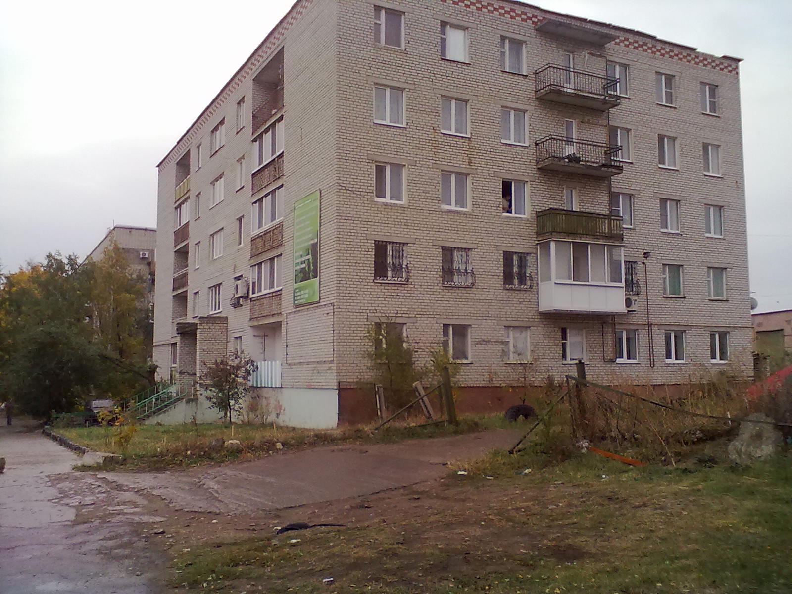 Dzhuliana, restaurant, Volsk, Komsomolskaya ulitsa, 251А - Yandex Maps